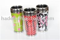 Travel mug(HDL-821D)/auto mug