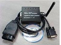 Sell ELM327 Bluetooth
