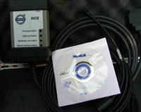 Sell Volvo VIDA DiCE