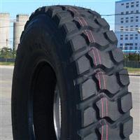 Sell TBR,truck radial tyre 825R20 