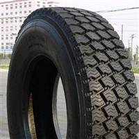 Sell Truck Radial Tyre 1000R20