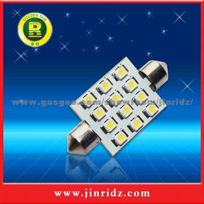 Auto HID Lights For Car JR-SJ-12SMD