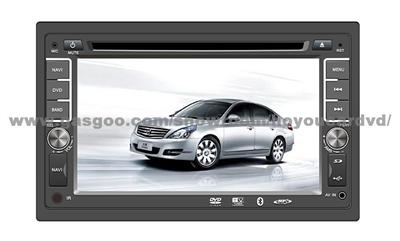 6.2 Inch Universal 2DIN Car Multimedia System