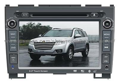 7 Inch Car DVD Player Special For Great Wall Haval H5