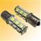 Sell Microsun T10 wedge LED car light