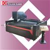 Fabric Laser Engraving Cutting Machine