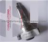 Plunger Assy 2 418 455 122