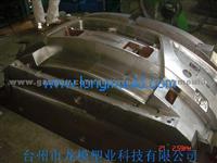 Audi Plastic Mould Car Bumper Mould