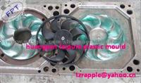 Fan Mould for Audi BMW P20,718,2738,45#