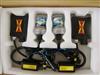 HID conversion kit