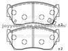 Nissan Brake Pad D1060-50Y90