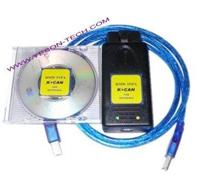 BMW INPA K+CAN,Interface USB OBD2 for BMW - INPA/Ediabas