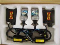 HID conversion kit