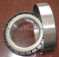 Tapered Roller Bearing 7210E