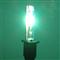 hid bulb 35 Watt