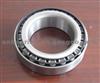 Tapered Roller Bearing 7215E