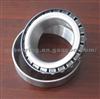 Tapered Roller Bearing 7218E