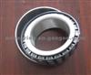 Tapered Roller Bearing 7222E