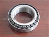 Tapered Roller Bearing 7240E