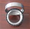 Tapered Roller Bearing 7308E