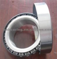 Tapered Roller Bearing 7211E