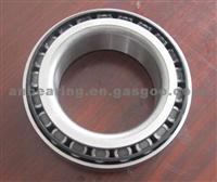 Tapered Roller Bearing 7213E