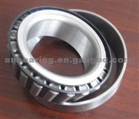 Tapered Roller Bearing 7216E