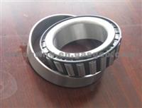 Tapered Roller Bearing 7220E