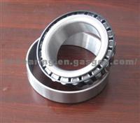 Tapered Roller Bearing 7221E