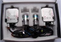 HID KIT xenon bulb,HID,Auto lamp,HID headlight,HID xenon kit,