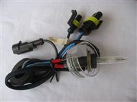 HID xenon lamp (Safe Bright)