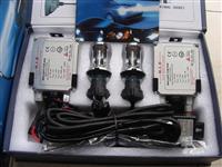 HID conversion kit(12V 35W 55W)