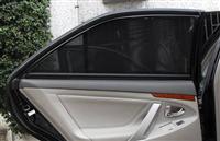 Car Curtain For Toyota Land Crusier 200