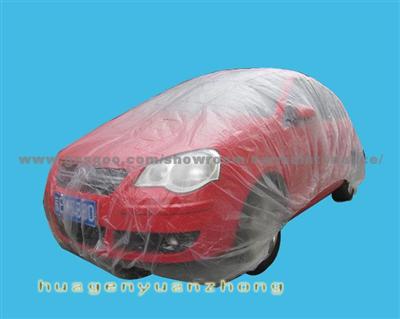 Car Cover for Audi Zhongxing 6.5m*3.0m