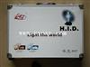 HID Conversion kit/ HID xenon conversion kits