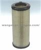 Perkins Air Filter 26510337