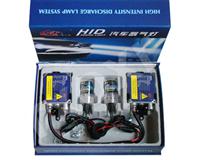 HID Bulbs/35W output power