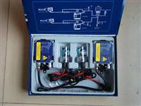 HID Conversion Kit/HID Xenon Kits