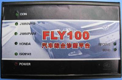 FLY100 Scanner Locksmith Version