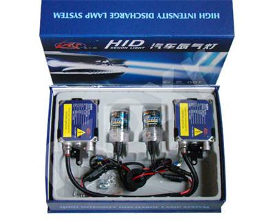 HID Bulbs/35W output power