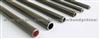 Bundy Tube Welding ASTM A-254-91, A-512-91A ,ASTM A214