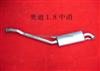 AUDI Muffler DL-012