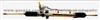 Excelle Macbook Power Steering Rack And Pinion( Steering Gears) 7069 974 124