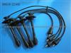 Ignition Wire Set for Toyota 90919-22400