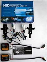 HID Kit