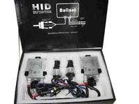 HID digital Kit-- For your safety Driving