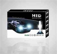 HRP HID Xenon Conversion Kit--For your safety Driving