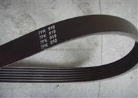 Auto Belt 7PK10 for VW