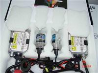 HID,H.I.D lamp,Xenon lamp,ballast,