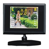 Rear View Monitor, Lcd Monitor, 2. 5 Monitor, Standalone Monitor